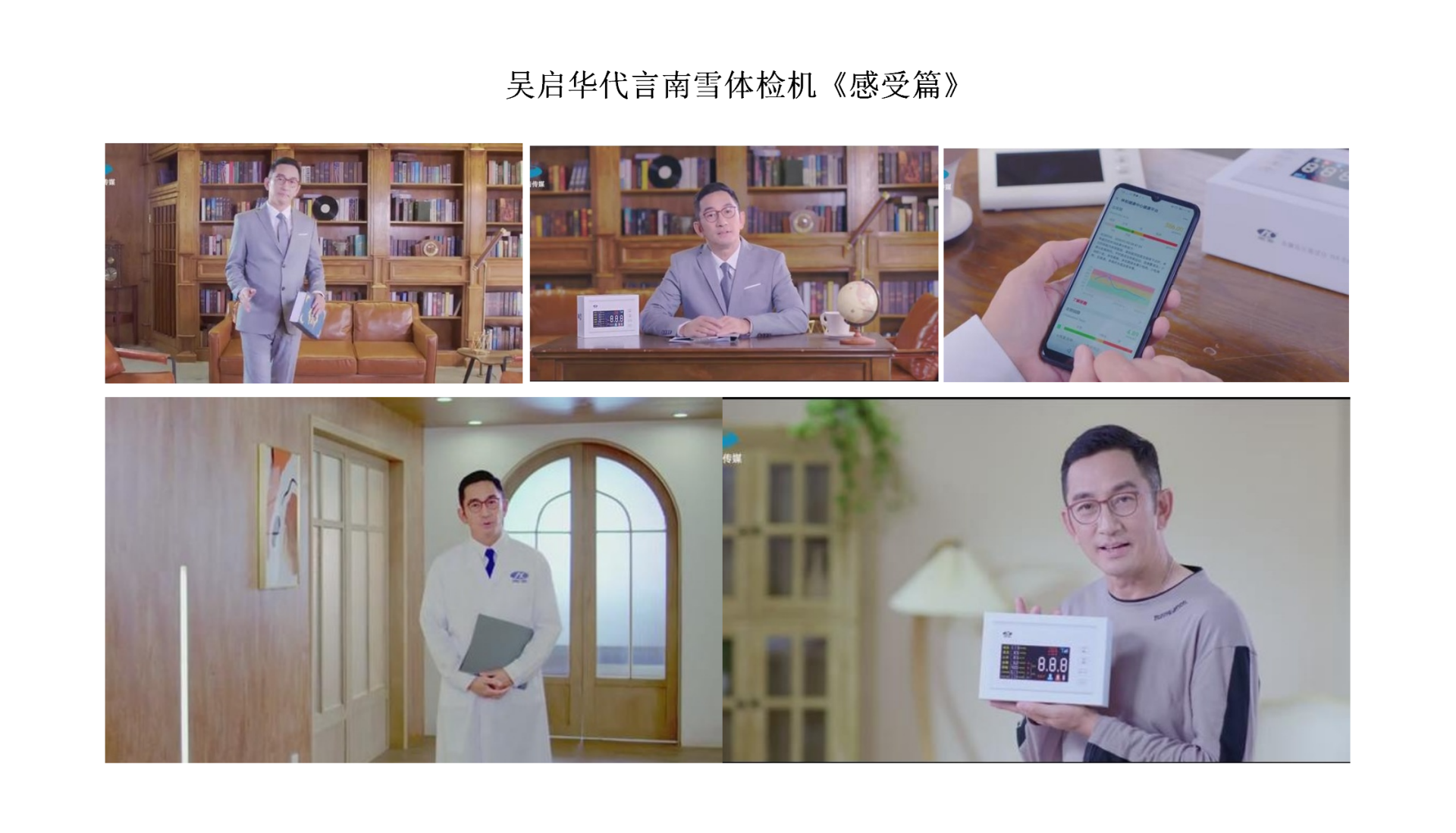 新建 DOCX 文档 (3)_01.png