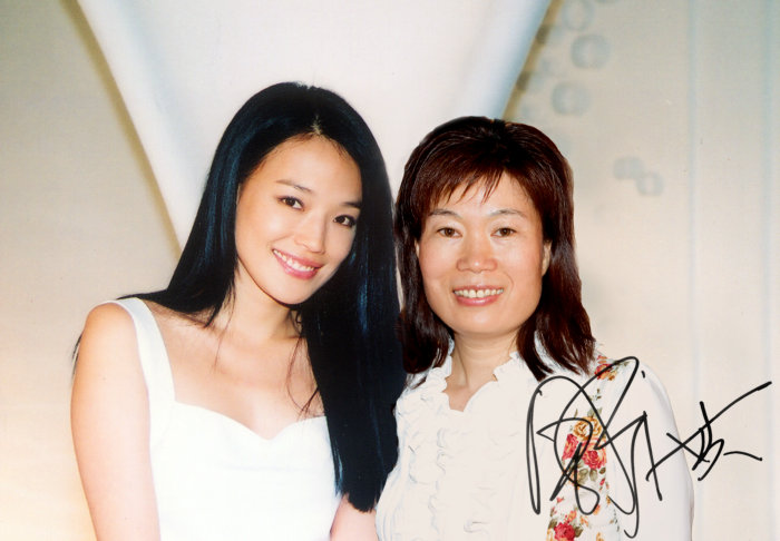 吴姐与舒琪合影tif_2.jpg