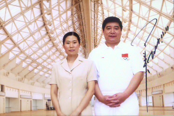 吴姐与王义夫合影.jpg