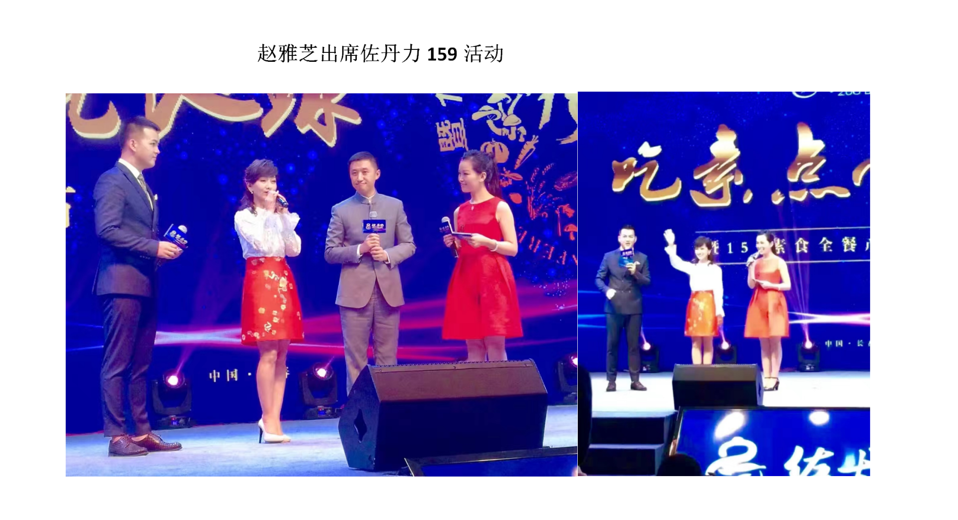 新建 DOCX 文档 (10)_01.png