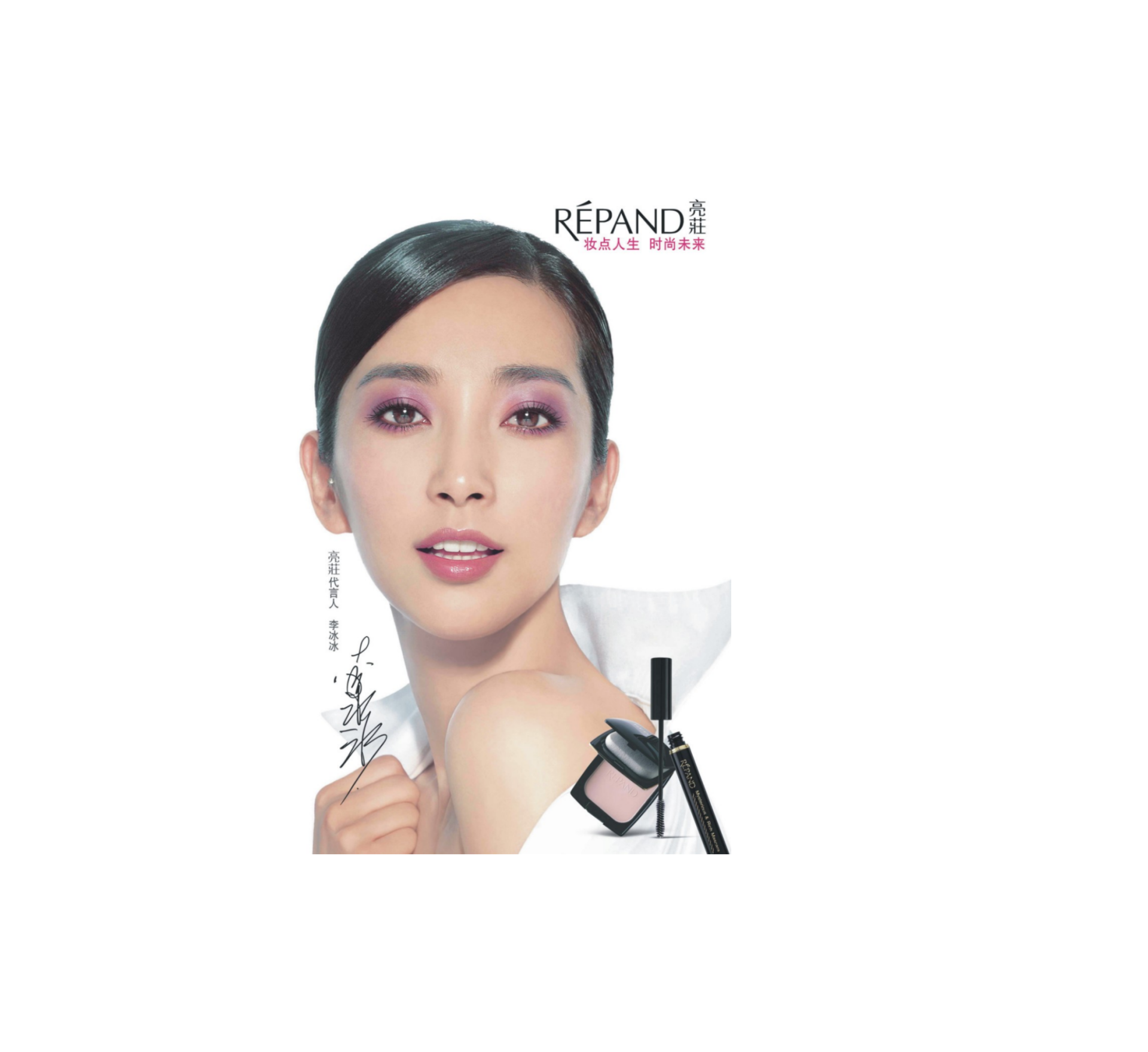 新建 DOCX 文档 (6)_01(1).png