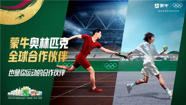 1722152358701790.png 18d8bc3eb13533fa33afaf8f3c5a9c1140345b89.webp.png