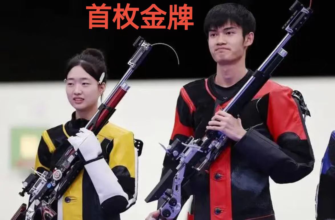 1722566655375448.jpg 微信图片_20240802104256.jpg