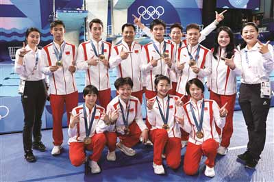 1723694583572942.jpg 139-240Q3105515X2.jpg